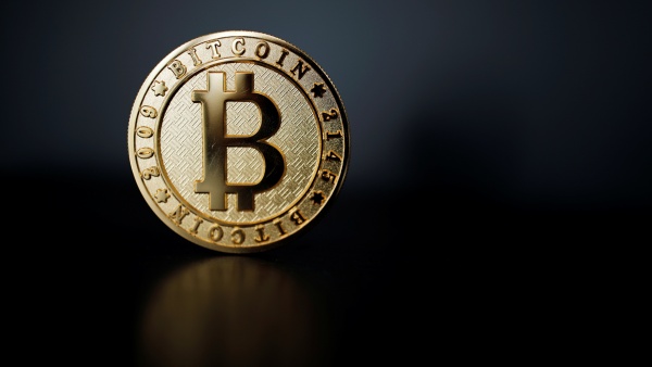 Ingin Tahu Cara Mendapatkan Uang dari Bitcoin?